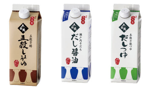 五穀蔵シリーズ